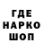 Меф VHQ Kokor Palikarp
