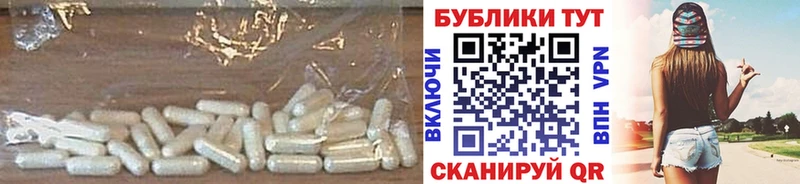 Ecstasy TESLA  Хвалынск 