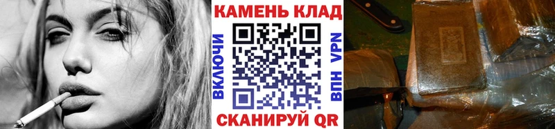 ГАШ hashish  Хвалынск 