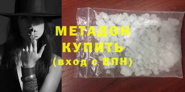 крисы Аркадак