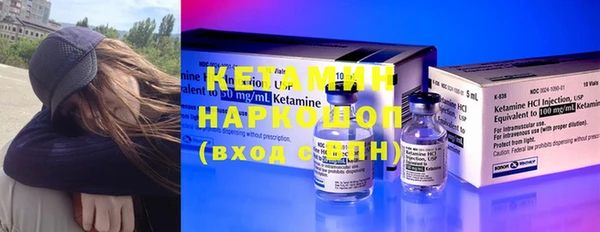 не бодяженный Протвино