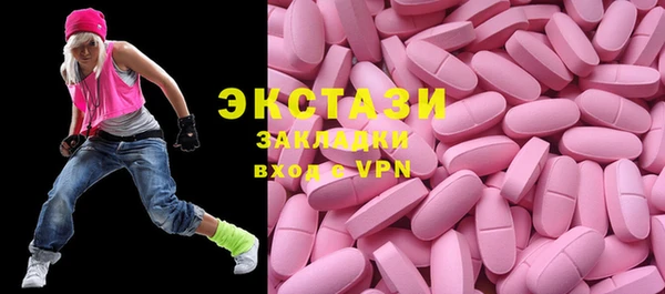 крисы Аркадак
