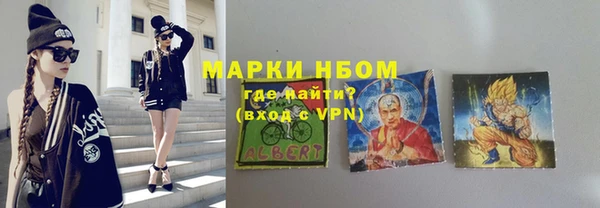 крисы Аркадак