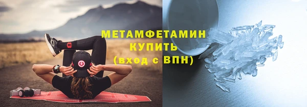 винт Балабаново