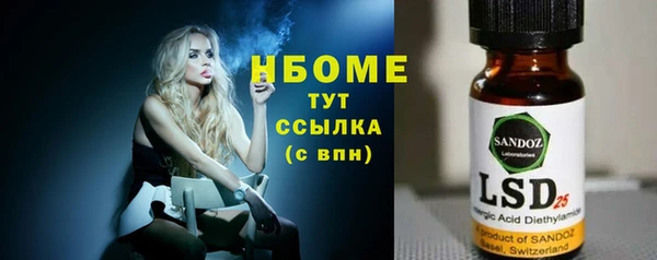 крисы Аркадак