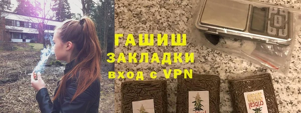 крисы Аркадак