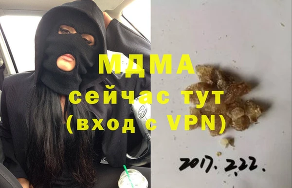 не бодяженный Протвино