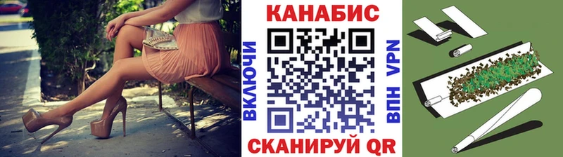 Конопля конопля  мега сайт  Хвалынск 